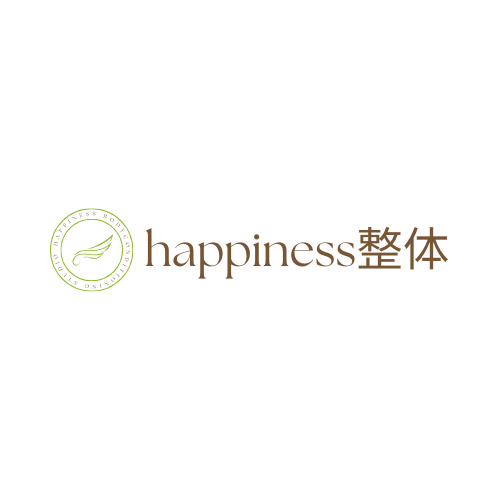 happiness整体 ロゴ画像
